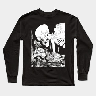 Japanese skull youkai demon Gashadokuro (がしゃどくろ) Long Sleeve T-Shirt